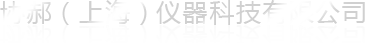 銅陵化工集團(tuán)新橋礦業(yè)有限公司
